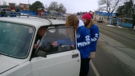 молодежная акция &laquo;Новый год &ndash; Новое движение&raquo;